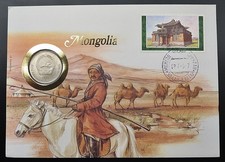 Mongolei - 50 Möngö  1981  -