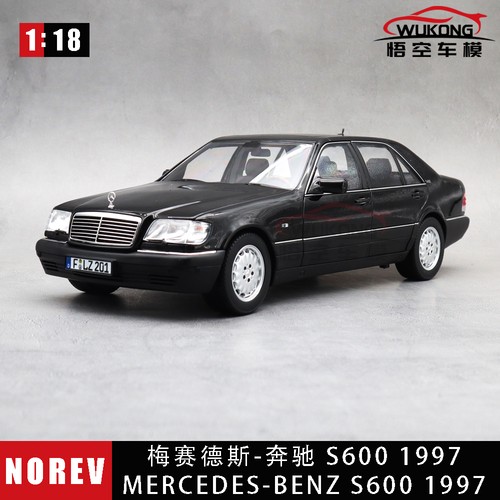 Norev 183045 mercedes - 183045,