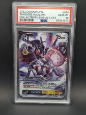 Digimon Kartenspiel ShineGreymon Ruin Mode EX4-074 SEC parallel japanisch PSA 10