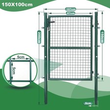 Gartentor Doppelstabmattenzaun