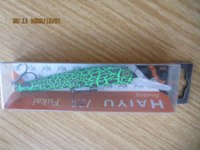 Sänger Iron Claw Doiyo Haiyu