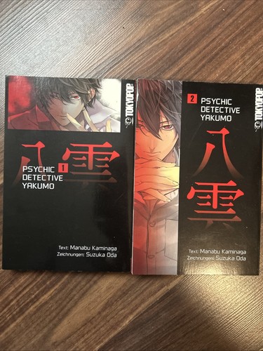 Psychic detective yakumo - psychic,