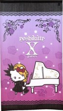 JAPAN NEU Hello Kitty x Rockstar Klavier einzigartiger Vorhang Raumdekor Teil...