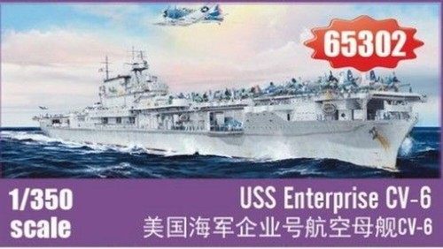 Love kit 65302 uss - i,