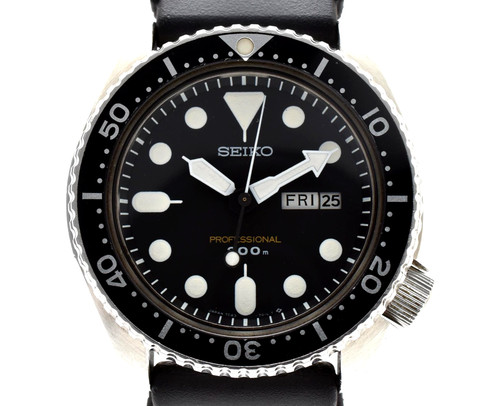 Near mint vintage seiko - [near,