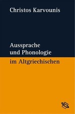 Aussprache und phonologie - und, im