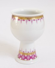 Wallendorf Porzellan Kelch