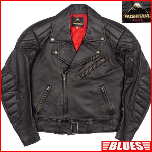Kushitani riders lederjacke - kushitani,