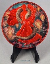 Silver Coin: 2025 American