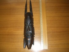Afrikanische Holzmaske #4 ca