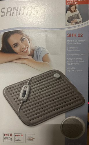 Sanitas heizkissen shk grau - heizkissen,