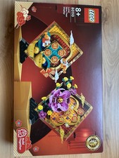 LEGO 80110 - Mondneujahrs Deko