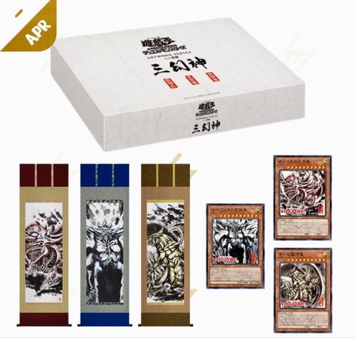 Mini hanging scrolls - mini,