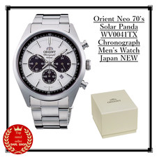 Orient Neo 70’s Solar Panda