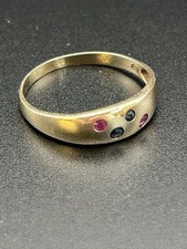 Goldring 333er Gold  Ring