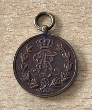 Friedrich August Medaille