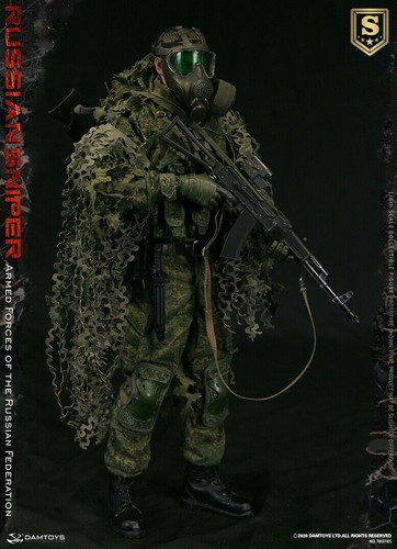 Dam toys 78078s armed - dam,