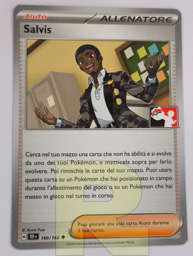 Salvis salvatore league - salvis, salvatore®