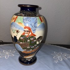 Satsuma Vase