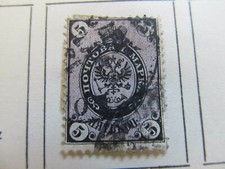 Russia Russia Russia 1866