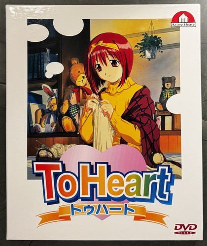 Heart premium dvd box - to,