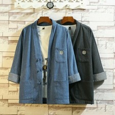 Herren Chinesisch Denim