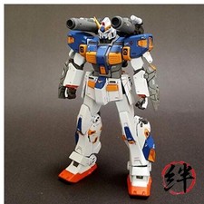Bandai 0020 MADROCK RX-78-5