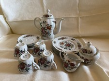 Seltmann Weiden Bavaria