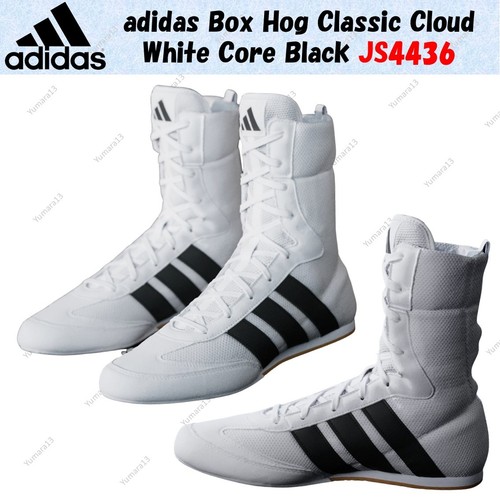 Adidas box hog classic cloud - adidas,