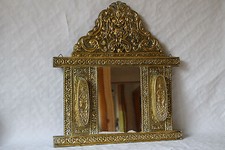 Spiegel Wandspiegel und