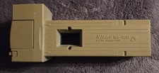 Nikon aps film - film, adapter