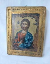 Byzantinische Ikone Jesus Christus Pantokrator Bildniss Holz