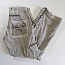 G-Star Raw Mens Beige Taupe