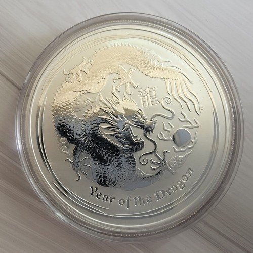 2012 perth mint lunar year - mint,