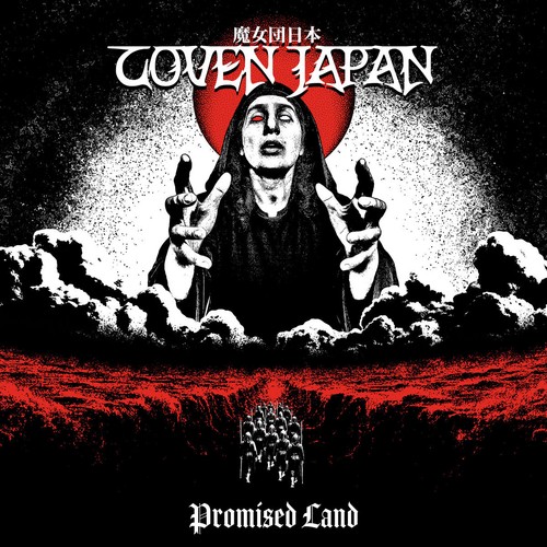 Coven japan promised land - coven,