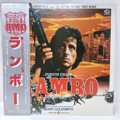 Ost japan jerry goldsmith - ost,