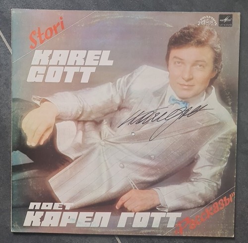 Karel gott vinyl autogramm - karel,