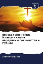 Abdon Rwandekwe | Episkop Leon