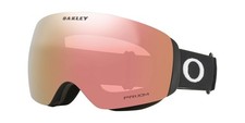 Oakley Flight Deck M Matte