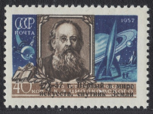 Russia sowjetunion 1957 - russia,