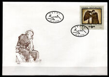 Photograph Josef Sudek (1896-1976). FDC. Tschechien 1996