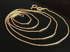 Goldkette aus 750 Gelbgold