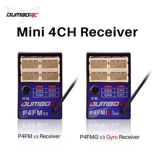 Dumborc p4fm p4fmg gyro - dumborc,