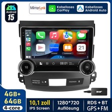 DAB+ 4+64G Android 15 Radio