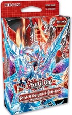 Yu-Gi-Oh! Structure Deck Albaz