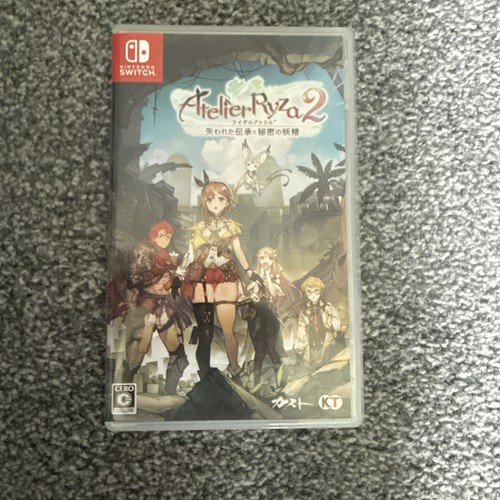 Atelier ryza japanische - atelier, 2