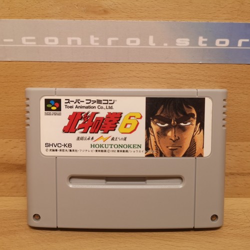 Super famicom spiele games - spiele,