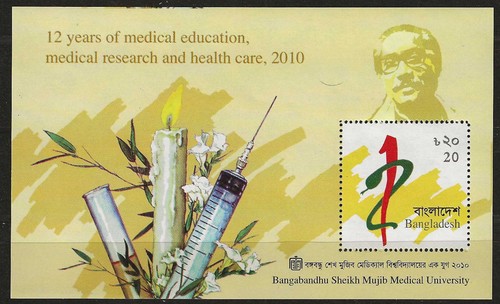 Bangladesch medical - bangladesch,