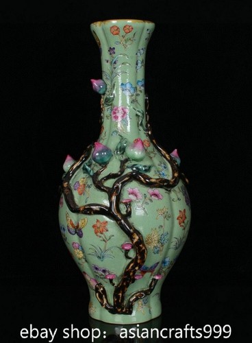 Qing qianlong emaille - qing,
