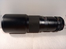 Vivitar Tele 400mm F5.6 1:5.6